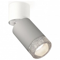 Спот ambrella light xm xm6314031